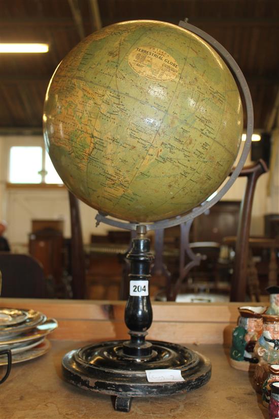 12inch Philips globe